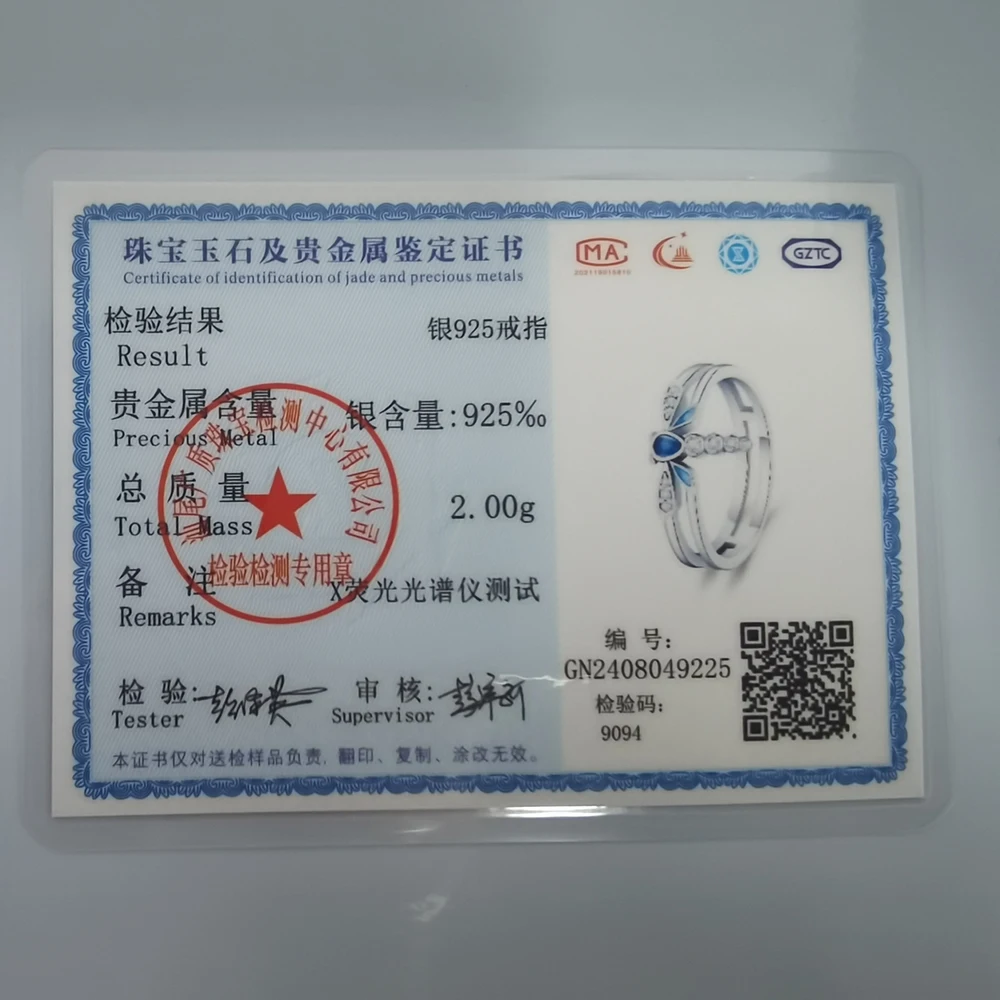 2025 Original Cartoon Animal Ring S925 sterling silver rings Fashion Elegant Jewelry Romantic Gift For Woman Fine butterfly Ring