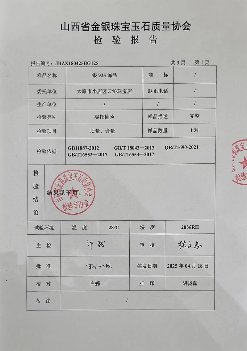 Promotion Moissanite Earrings for Women Pass Diamond Test Pen 100%  With Certificate Ear Studs 925 Sterling Silver Fine Jewelry