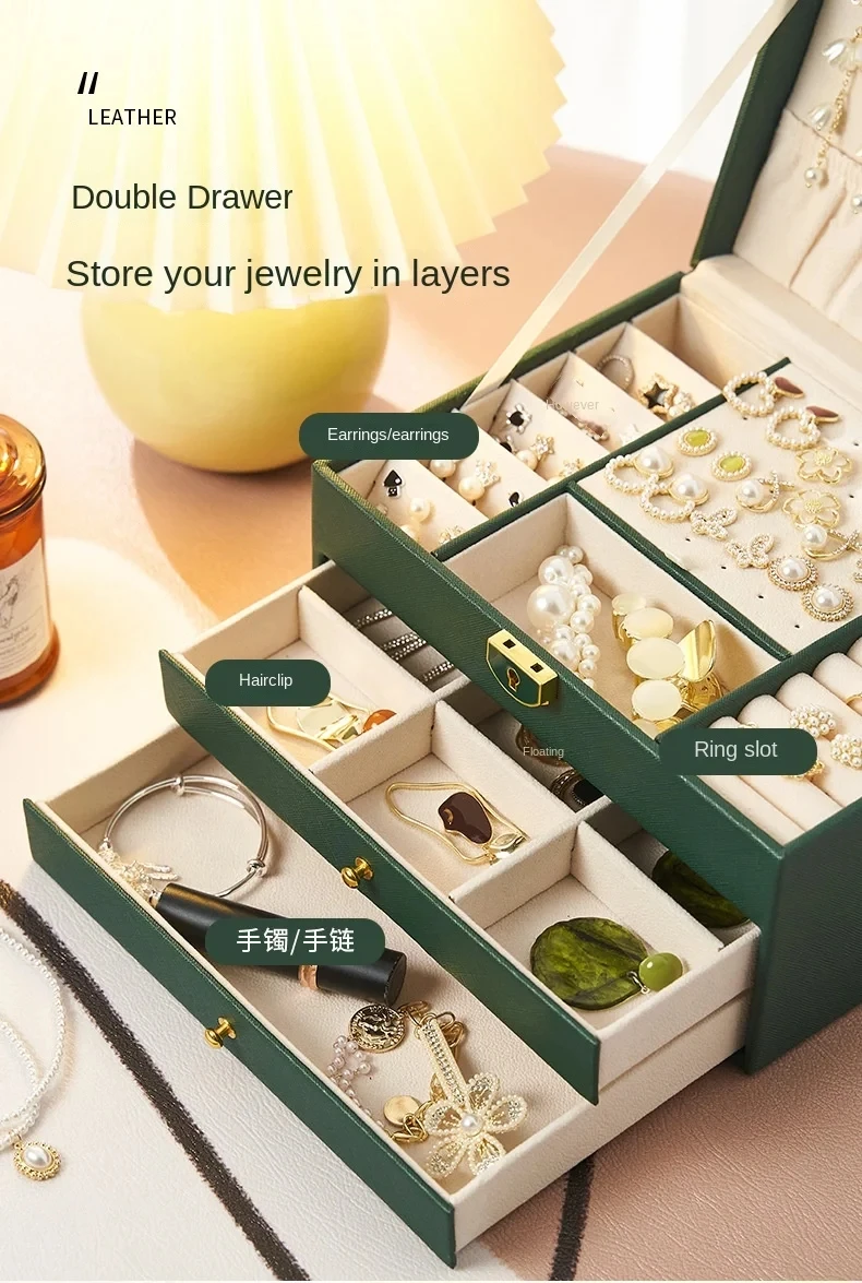 High-End Multi-Layer Drawer-Type Jewelry Box Household Large Capacity Earring Storage Organizer with Oxidation Finish