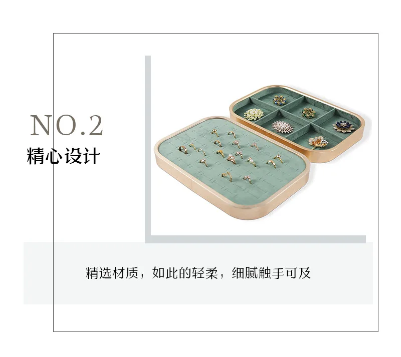 Metal-Edged Green Velvet Jewelry Tray, Multi-Purpose Organizer for Necklace Ring Pendant Bracelet, Boutique Showcase & Exhibitio