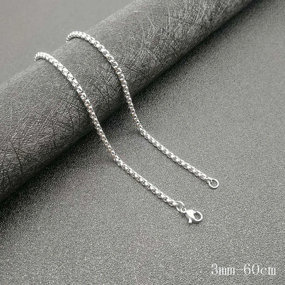 60CM Chain-S