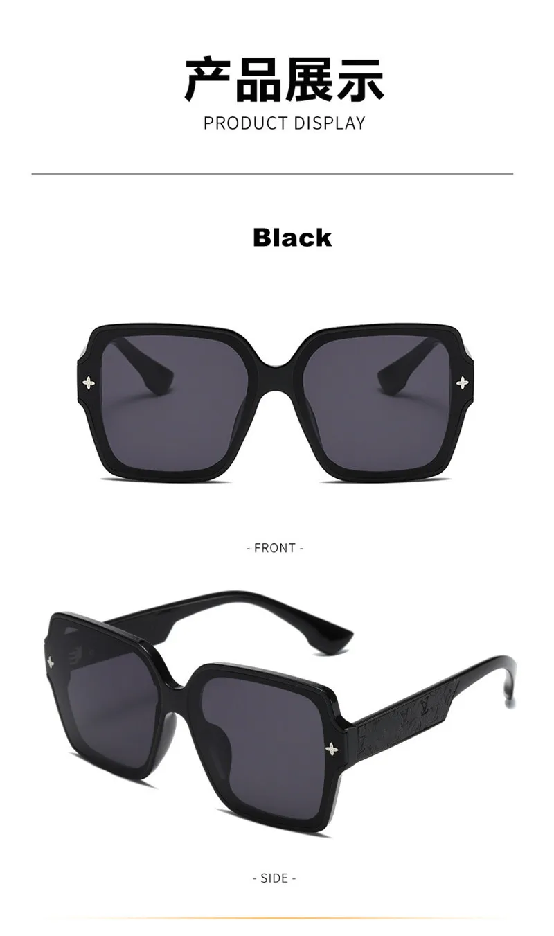 Fashion Square Frame Sunglasses for Women Luxury UV Protection Large Frame All-Match DS-8052-1