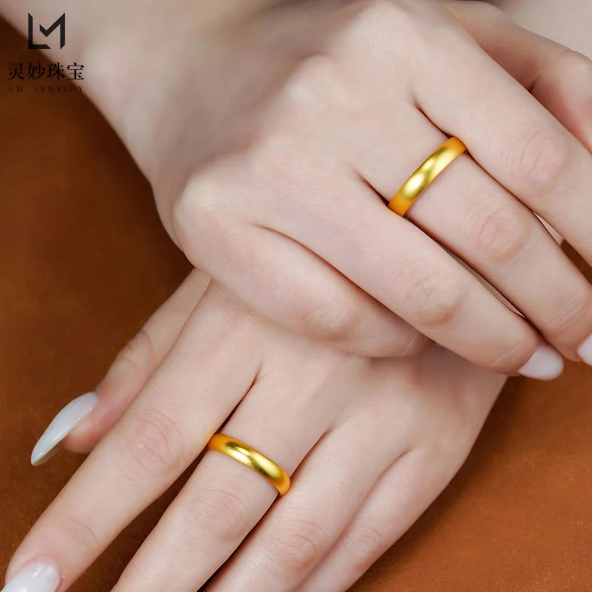 Solid Loach Back Ring Women's 24K Gold AU999 - Heavy thick-walled solid body, premium texture, for collection and inheritance