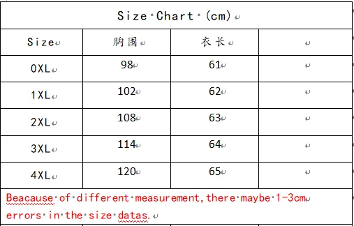 Elegant Summer Casual Floral Sleeve Print Shirt Women's Fashion Soft Cotton Blouse Elegant Direction Collection