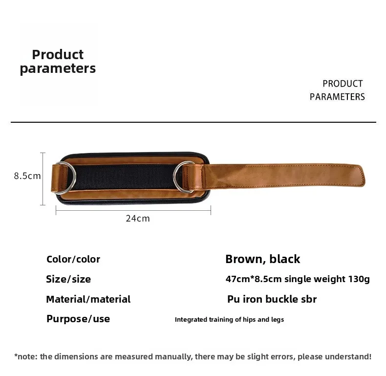 1PC Fitness Ankle Straps Adjustable D-Ring Support Cuffs Gym Leg Excercises Training Workouts Sports Fit Guard Safety Abductors