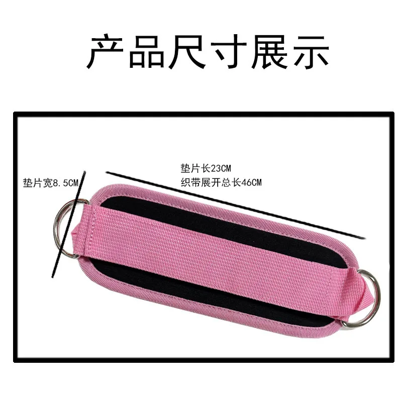 1PC Fitness Ankle Straps Adjustable D-Ring Support Cuffs Gym Leg Excercises Training Workouts Sports Fit Guard Safety Abductors