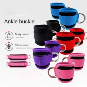 1PC Fitness Gantry Ankle Buckle Training Leg and Hip Training Device Double D Tension Foot Ring Legging Strap Ankle Accessories