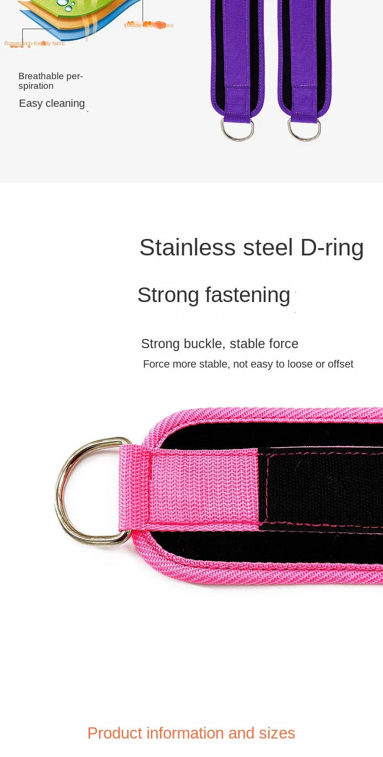 1PC Fitness Gantry Ankle Buckle Training Leg and Hip Training Device Double D Tension Foot Ring Legging Strap Ankle Accessories