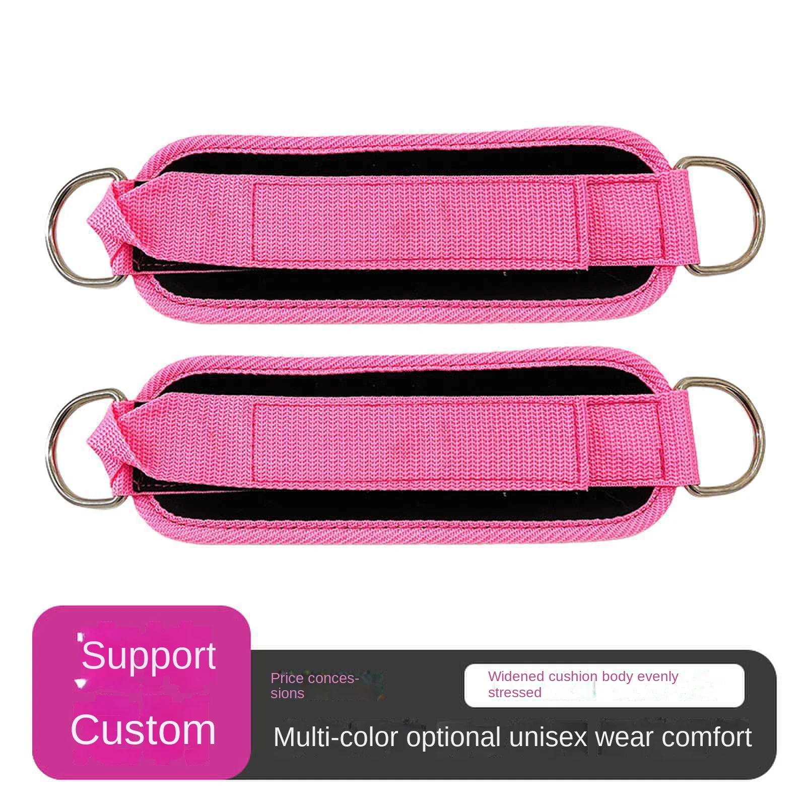 1PC Fitness Gantry Ankle Buckle Training Leg and Hip Training Device Double D Tension Foot Ring Legging Strap Ankle Accessories