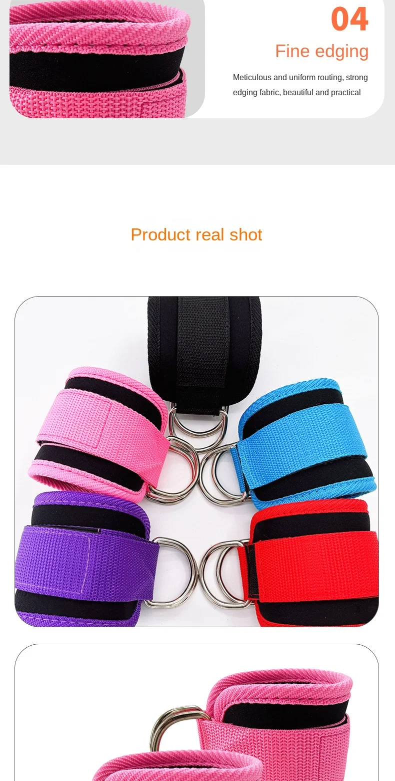 1PC Fitness Gantry Ankle Buckle Training Leg and Hip Training Device Double D Tension Foot Ring Legging Strap Ankle Accessories