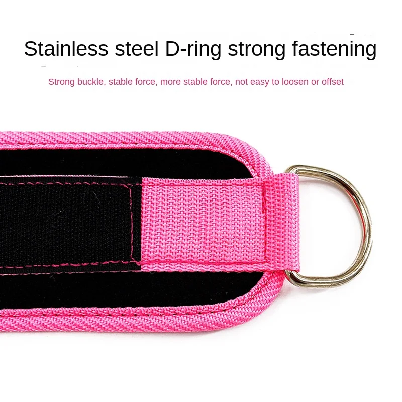 1PC Fitness Gantry Ankle Buckle Training Leg and Hip Training Device Double D Tension Foot Ring Legging Strap Ankle Accessories
