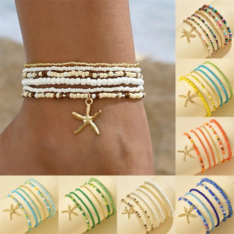 Bohemia Multilayer Rice Bead Anklet Set for Women Fashion Starfish Pendant Anklets Summer Sandy Beach Ankle Chain On Leg Jewelry