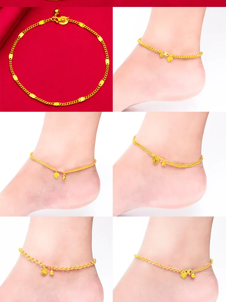 Women's 24K Gold AU999 Fashion Flat Anklet - Exquisite chain & clasp, light texture, for long dresses & slippers