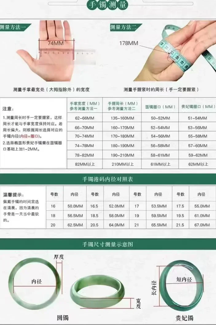 High-quality Cat's Eye Bracelet Real 18k Gold Bangles for Woman Luxury AU750 Bangles Party Banquet Fine Jewelry 18K No Demolding