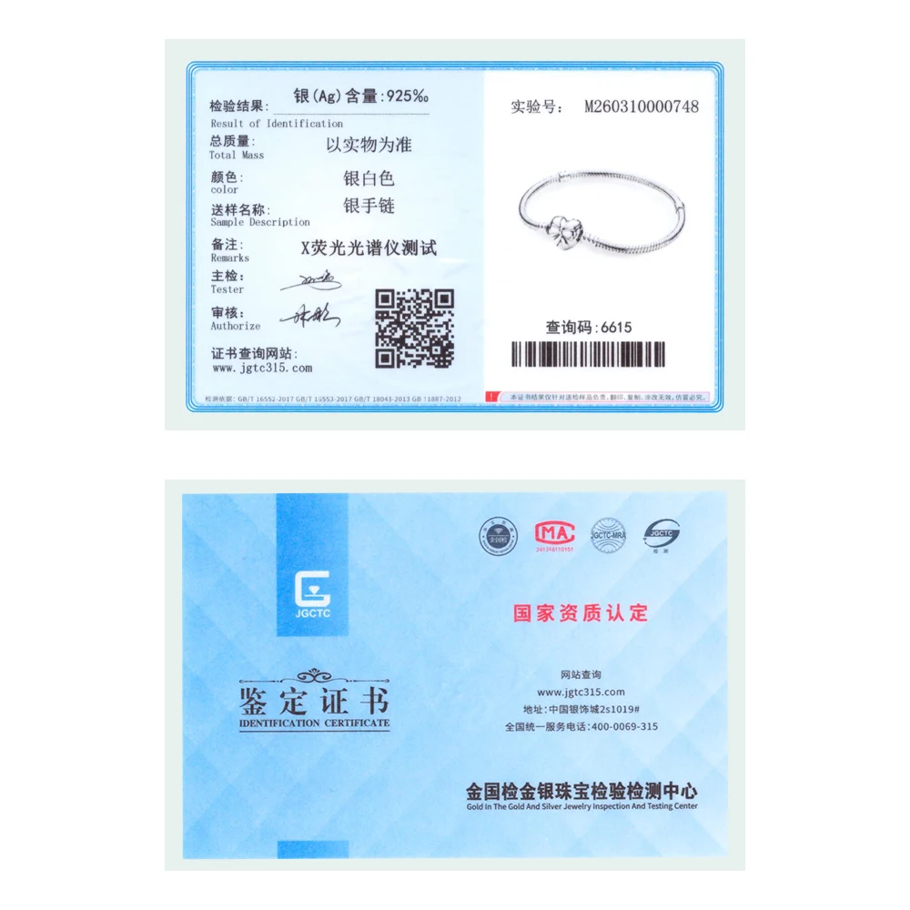 925 Sterling Silver Snake Chain Heart Bracelet Fit Original Charm Beads Classic Snake Chain Bangle For Women DIY Jewelry Gifts