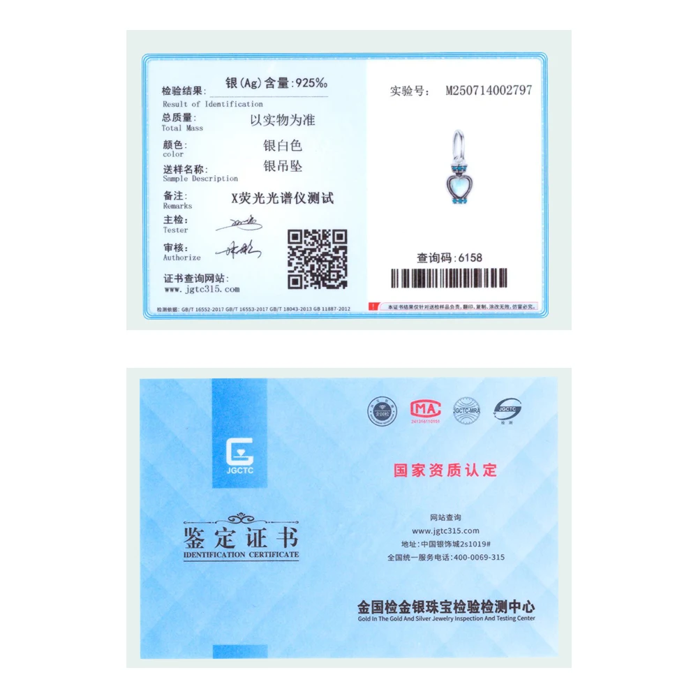 2025 Hot 925 Sterling Silver Bracelet Fit Charm Diy Fashion Jewelry For Women Daily Wear Elegant Bracelet charms jewelry making